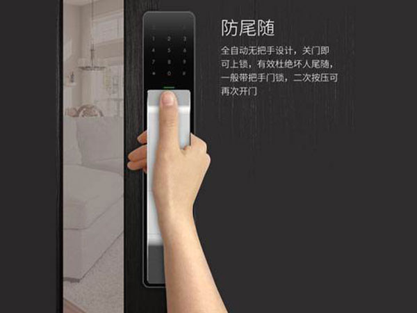 酒泉市24小时上门开锁公司